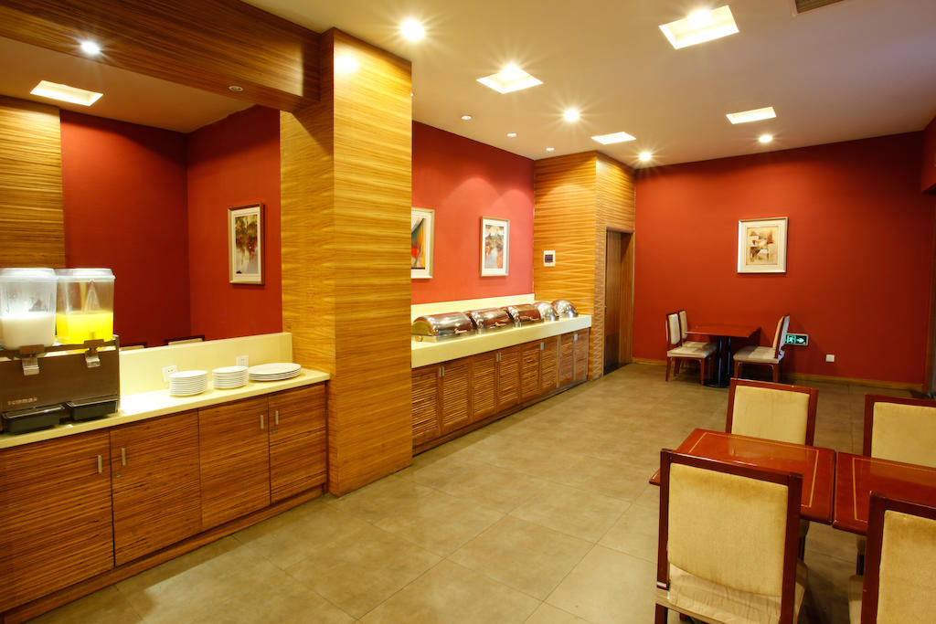 Nanjing Goldstar Hotel Eksteriør bilde