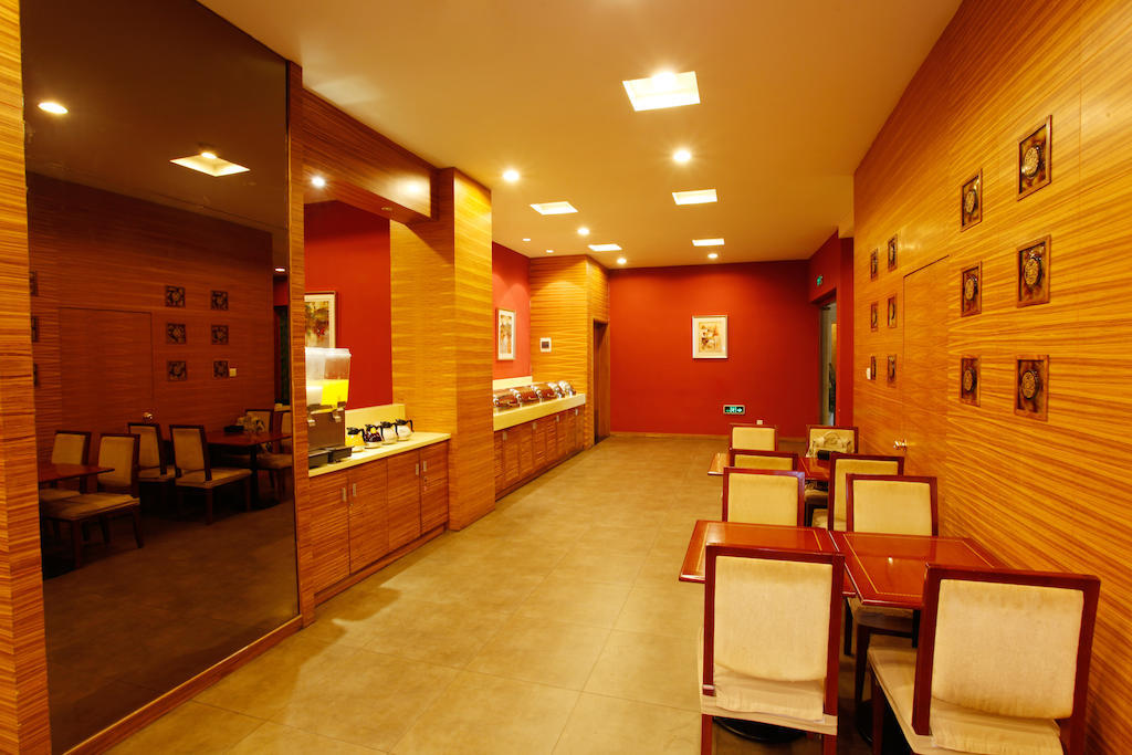 Nanjing Goldstar Hotel Eksteriør bilde