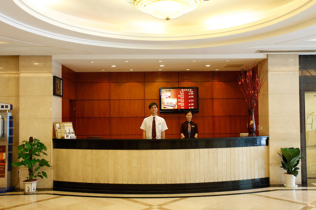 Nanjing Goldstar Hotel Eksteriør bilde